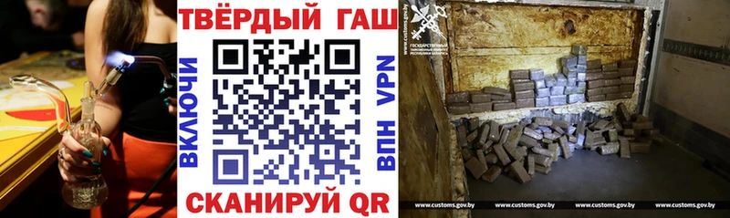Магазин наркотиков Тотьма ГАШИШ  A-PVP  Мефедрон  АМФ  МАРИХУАНА 