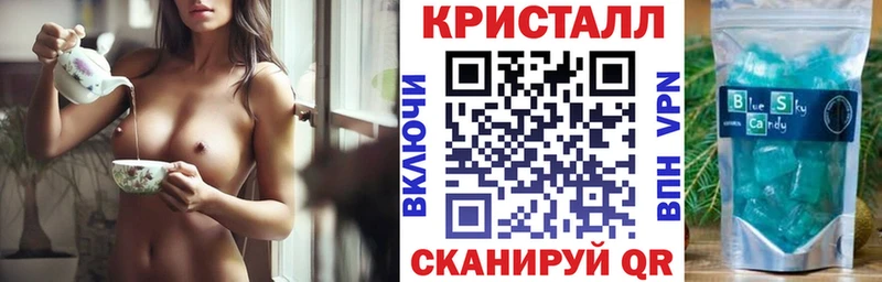 Amphetamine 97% наркотики Тотьма