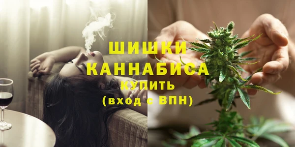синтетический гашиш Абдулино