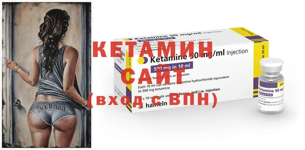 не бодяженный Абинск