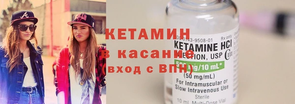 мефедрон мука Абаза