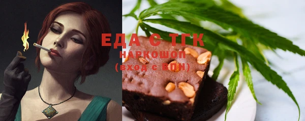 не бодяженный Абинск
