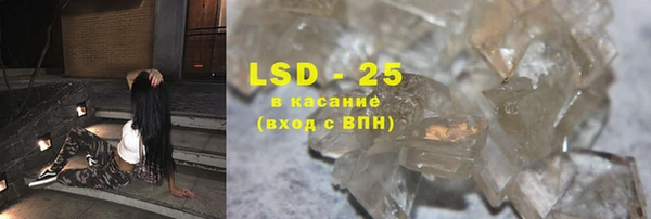не бодяженный Абинск