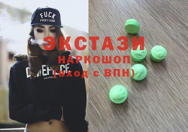 mix Навашино