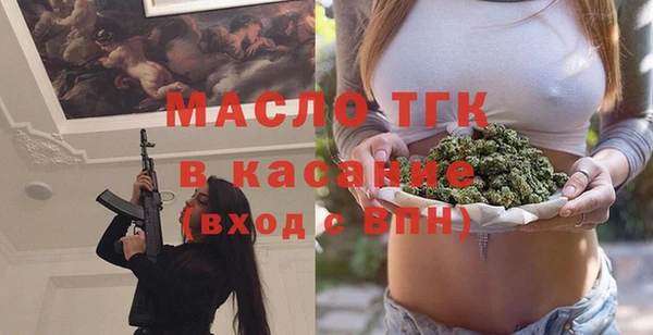 не бодяженный Абинск