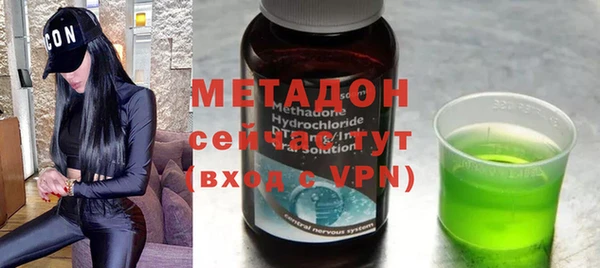синтетический гашиш Абдулино