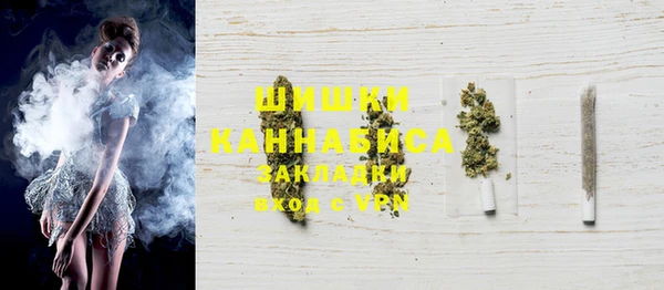 синтетический гашиш Абдулино