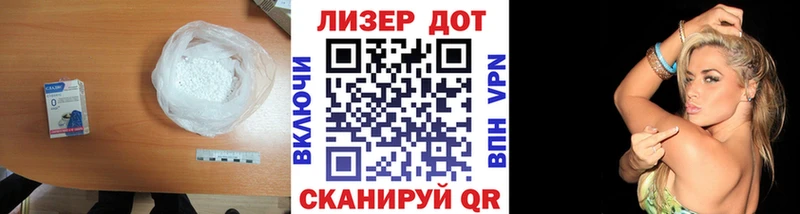 сайты даркнета официальный сайт  мега ссылка  Тотьма  ЛСД экстази ecstasy 